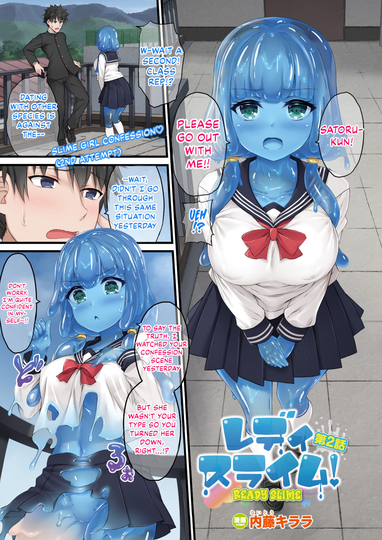 Hentai Manga Comic-Ready Slime!-Read-11